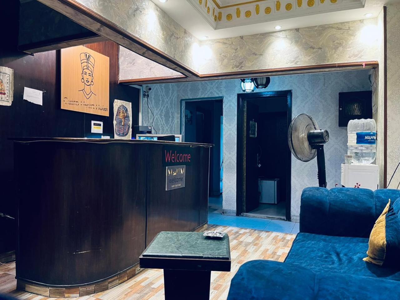 Cairo Heart Hotels Zewnętrze zdjęcie